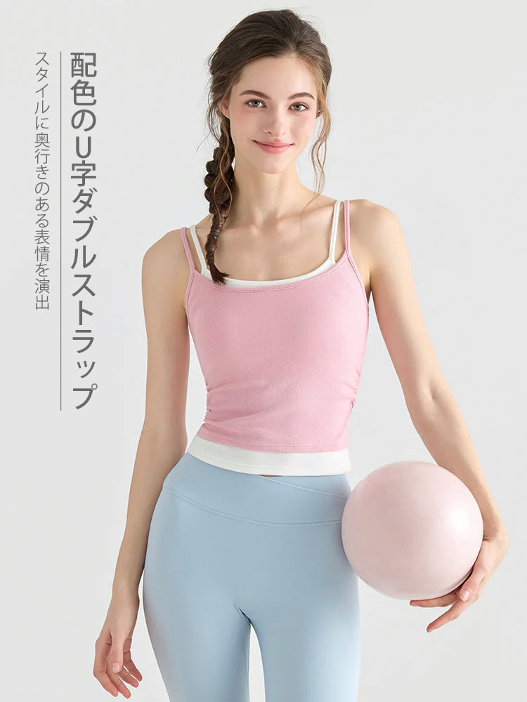 配色 美背 リブ ダブルストラップ キャミソール